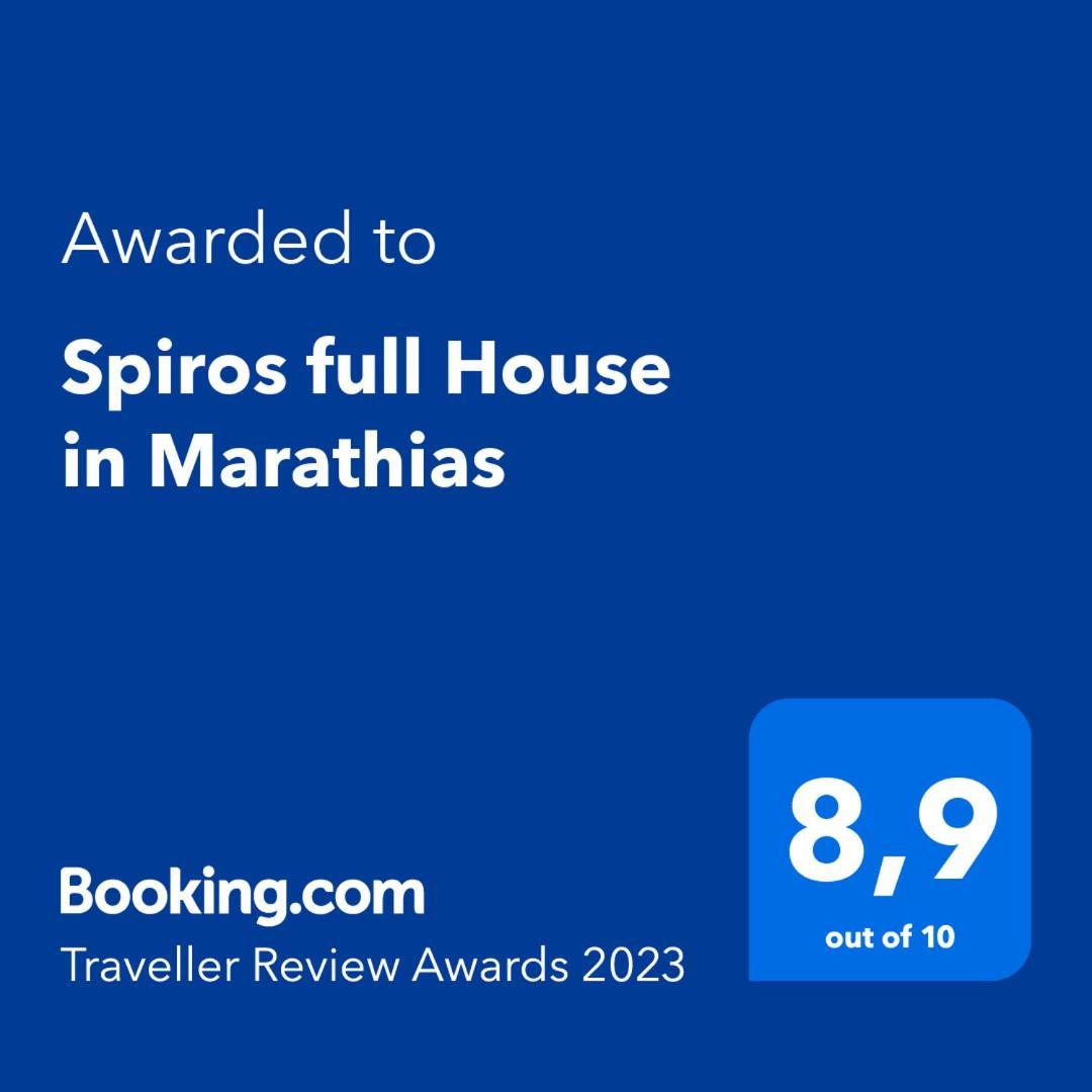 Spiros Full House In Marathias Daire Dış mekan fotoğraf